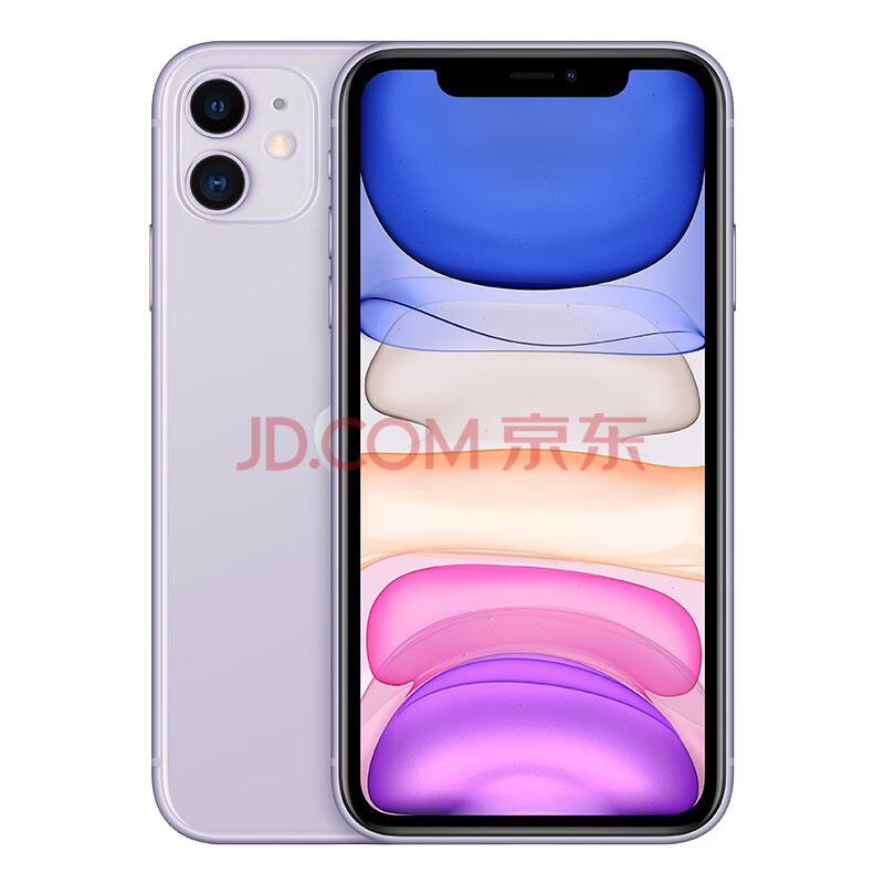 iPhone 11 Pro Max暗夜绿256G国行无拆修